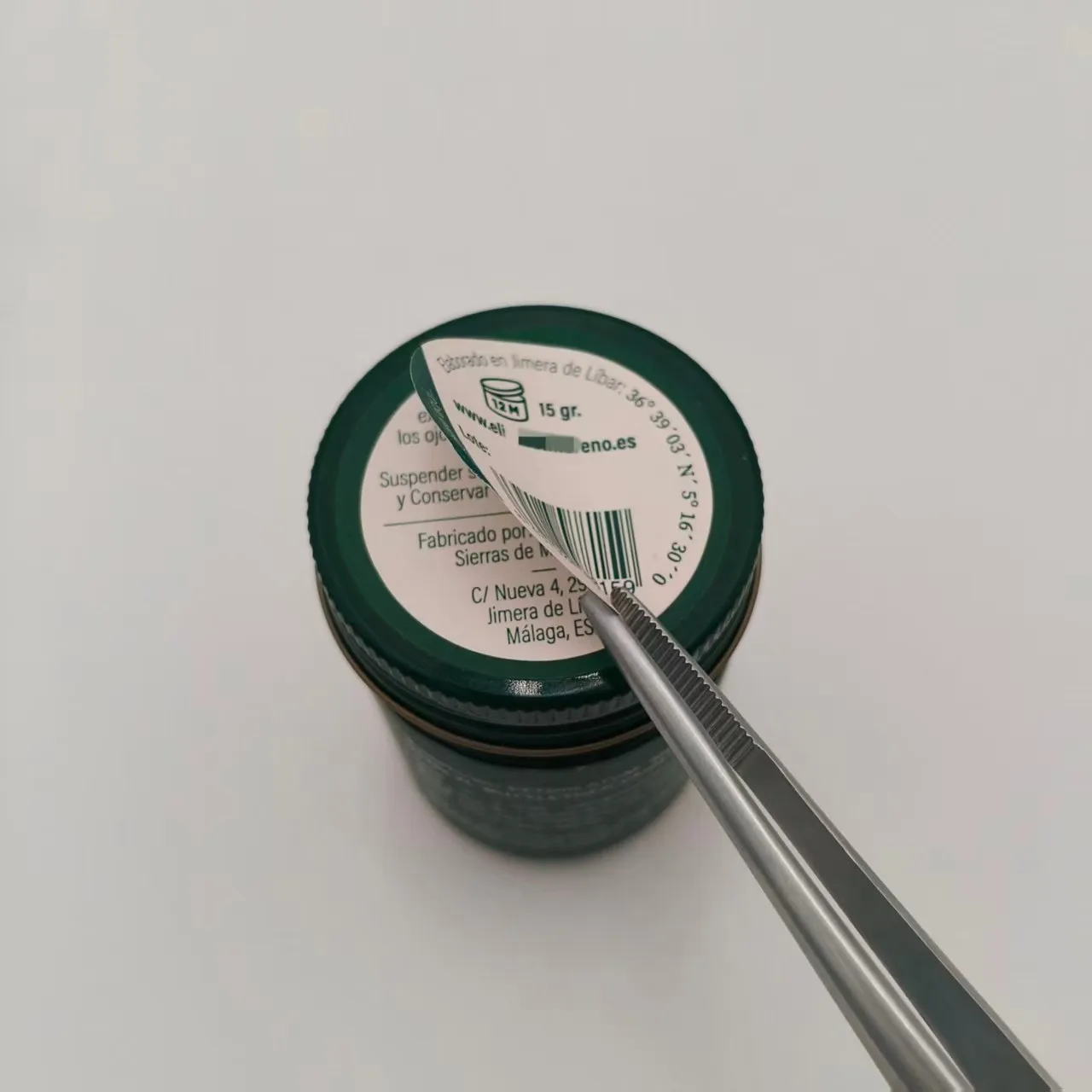 Αναδιπλούμενη ετικέτα πολλαπλών στρωμάτων