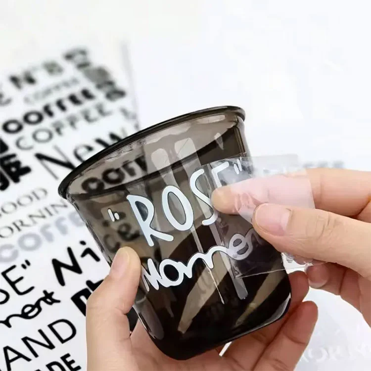 Αυτοκόλλητα UV Transfer Cup